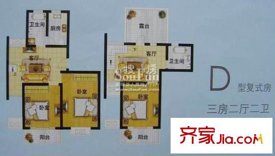 上大阳光乾和园户型图D复式户型 3室2厅2卫1厨