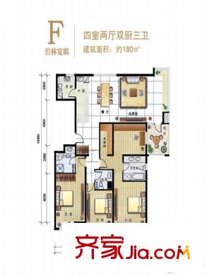 8哩岛碧林宽邸F户型 4室2厅3卫2厨