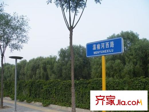 8哩岛周边配套-道路
