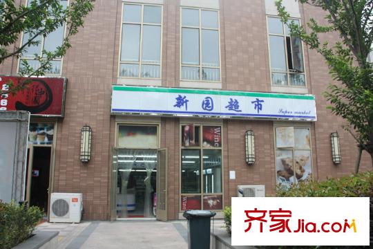 万科城花新园配套图小区门口超市