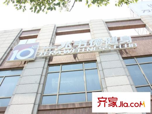 万科城花新园配套图周边健身房