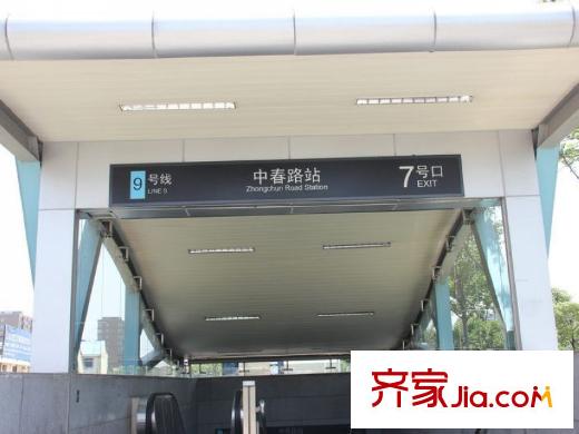 万科城花新园配套图周边配套-地铁站