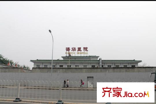融達(dá)國際周邊配套-醫(yī)院