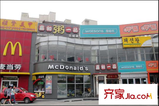 融達(dá)國際周邊配套-餐飲1