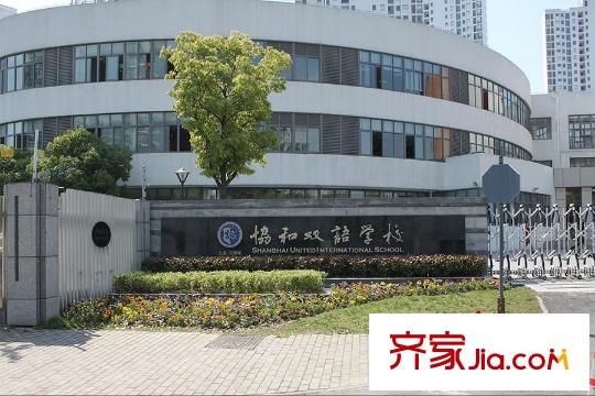 万源城御平方米协和双语学校