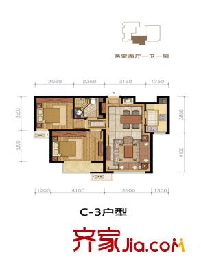 常楹公元c-3户型(售罄) 2室2厅1卫1厨