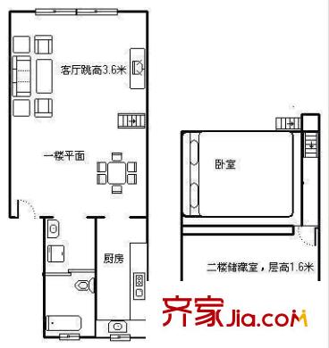 万科城市花园二期户型图户型图 1室1厅1卫1厨