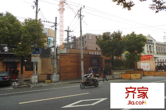 复地紫藤里实景图售楼处(2015.3)