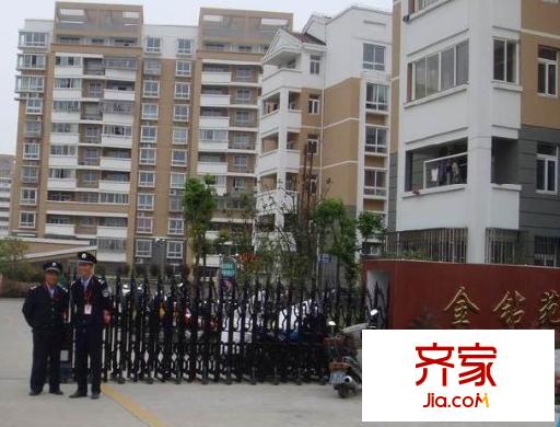 金钻苑外景图