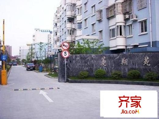 菱翔苑二期外景图