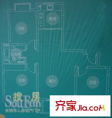 爱庐世纪新苑户型图二期A户型 3室2厅1卫1厨