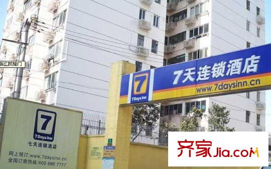 滨江凯旋门周边连锁酒店