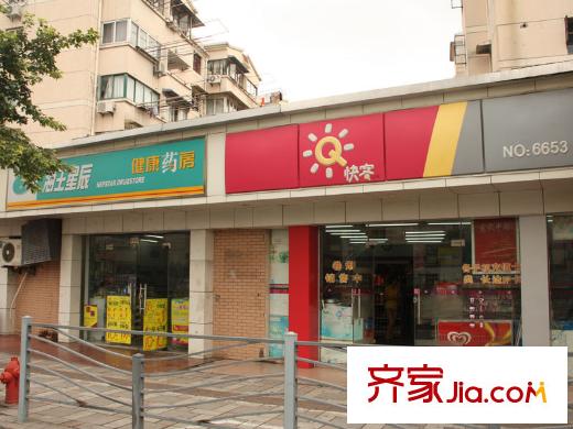 协合紫薇园配套图周边-快客超市和药店
