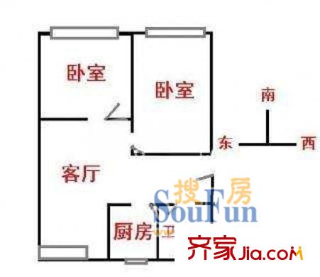 绿梅公寓(莘庄)户型图上海 绿梅公寓(莘庄) 户型图 2室1厅1卫1厨