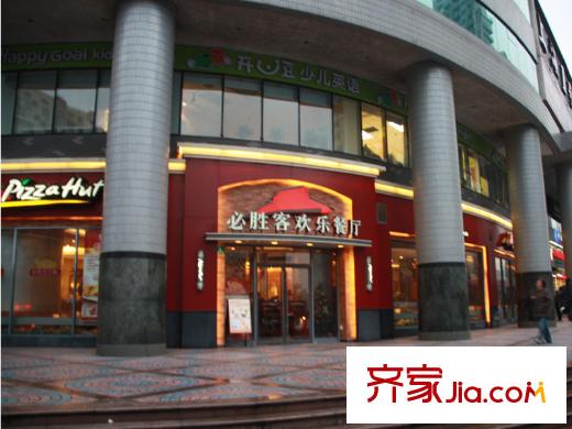 汇峰鼎园配套图周边-餐饮