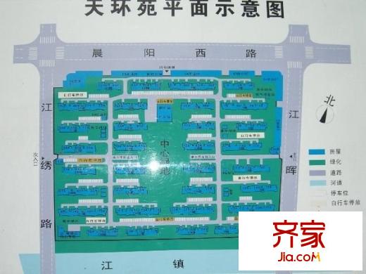 天环苑外景图