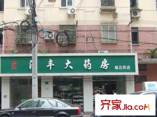 永新城配套图上海 周边