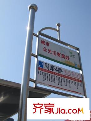 印象春城配套图公交站