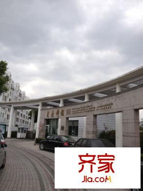 月亮灣園外景圖 