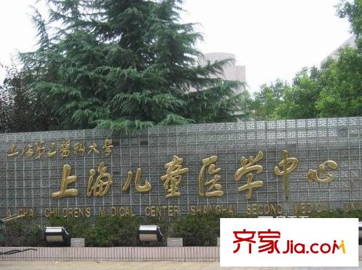 東方匯景苑配套圖上海兒童醫(yī)學(xué)中心