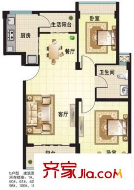 康橋月苑 2室 戶型圖
