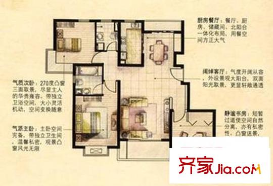 南洋瑞都户型图户型图 2室2厅2卫1厨