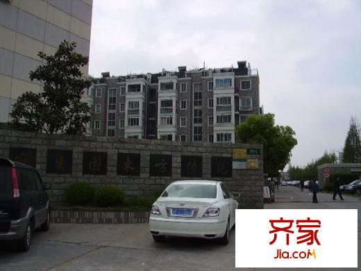 冠生園東方佳苑外景圖 