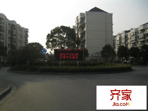 高東馨苑外景圖 