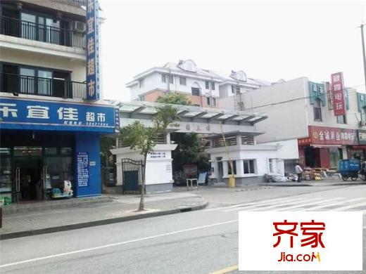 富特三村外景圖 