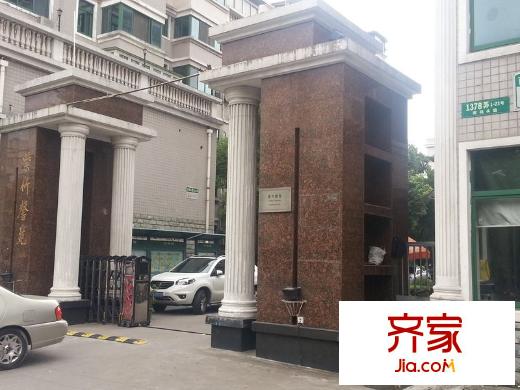 紫竹馨苑外景圖 