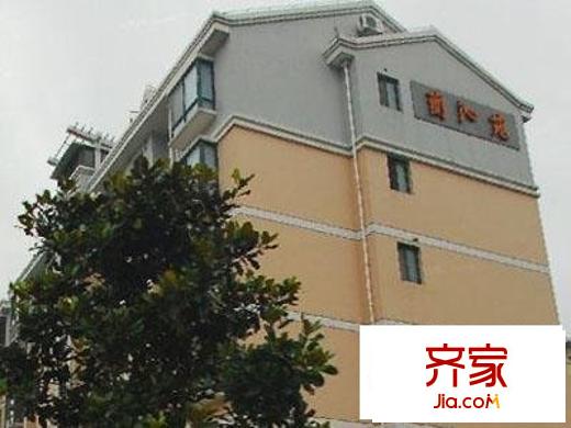 蘭沁苑