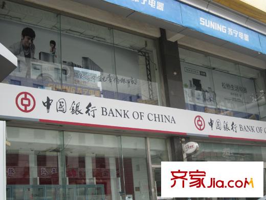 虹桥晶典苑配套图中国银行