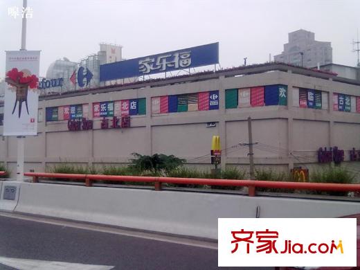 虹桥晶典苑配套图周边古北家乐福