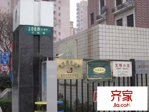 金橋酒店公寓外景圖上海  