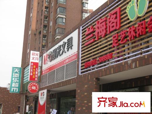 合生前灘一號配套圖周邊飲食商業(yè)配套