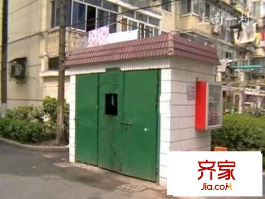 上南一村外景圖