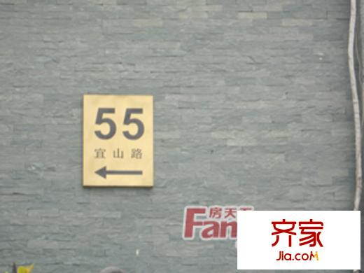 青之杰花园外景图