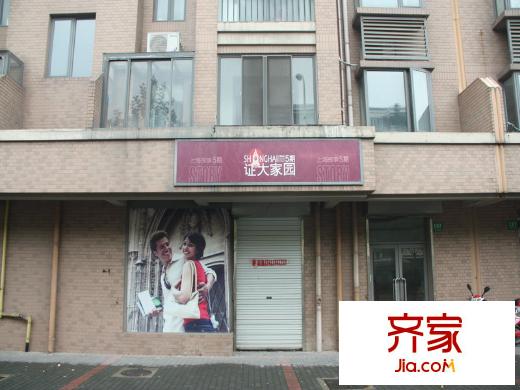 證大家園五期實景圖(2013.1)