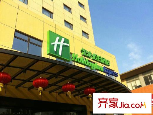 證大家園五期配套圖酒店
