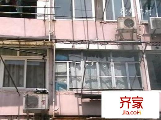 德州一村外景圖  