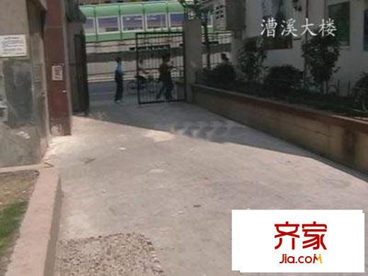 漕溪大楼外景图