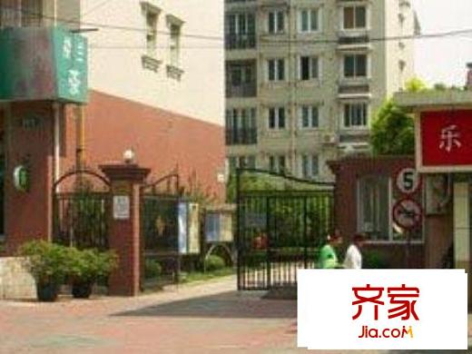 立誠(chéng)苑外景圖