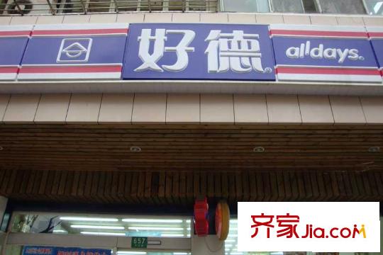 逸翠公館配套圖好德