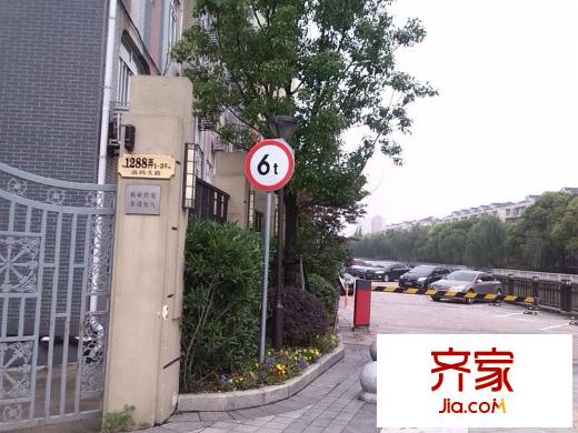 逸翠公館外景圖 