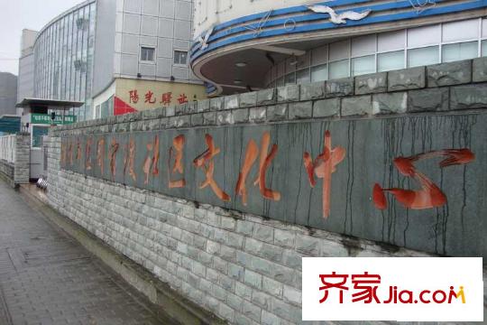逸翠公館配套圖社區(qū)文化中心