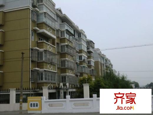 德华三村外景图