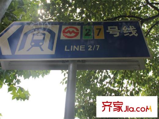 古北御庭配套圖軌交指示牌