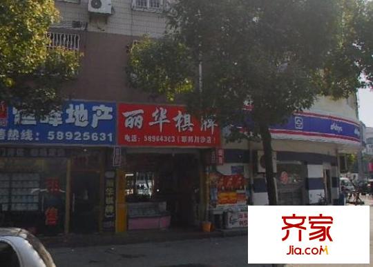 金廈苑外景圖 