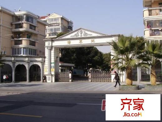 錦翠苑外景圖上海  