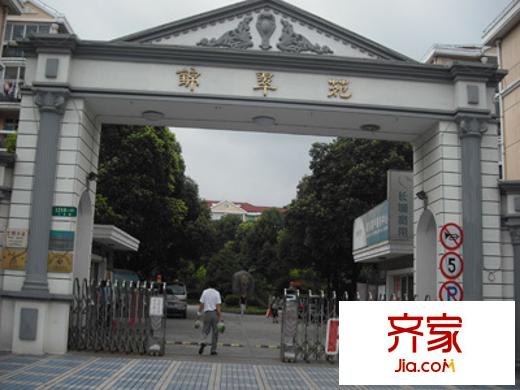 錦翠苑外景圖上海  